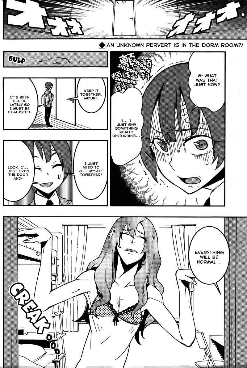 Page 2 Chapter 21 Boku Girl