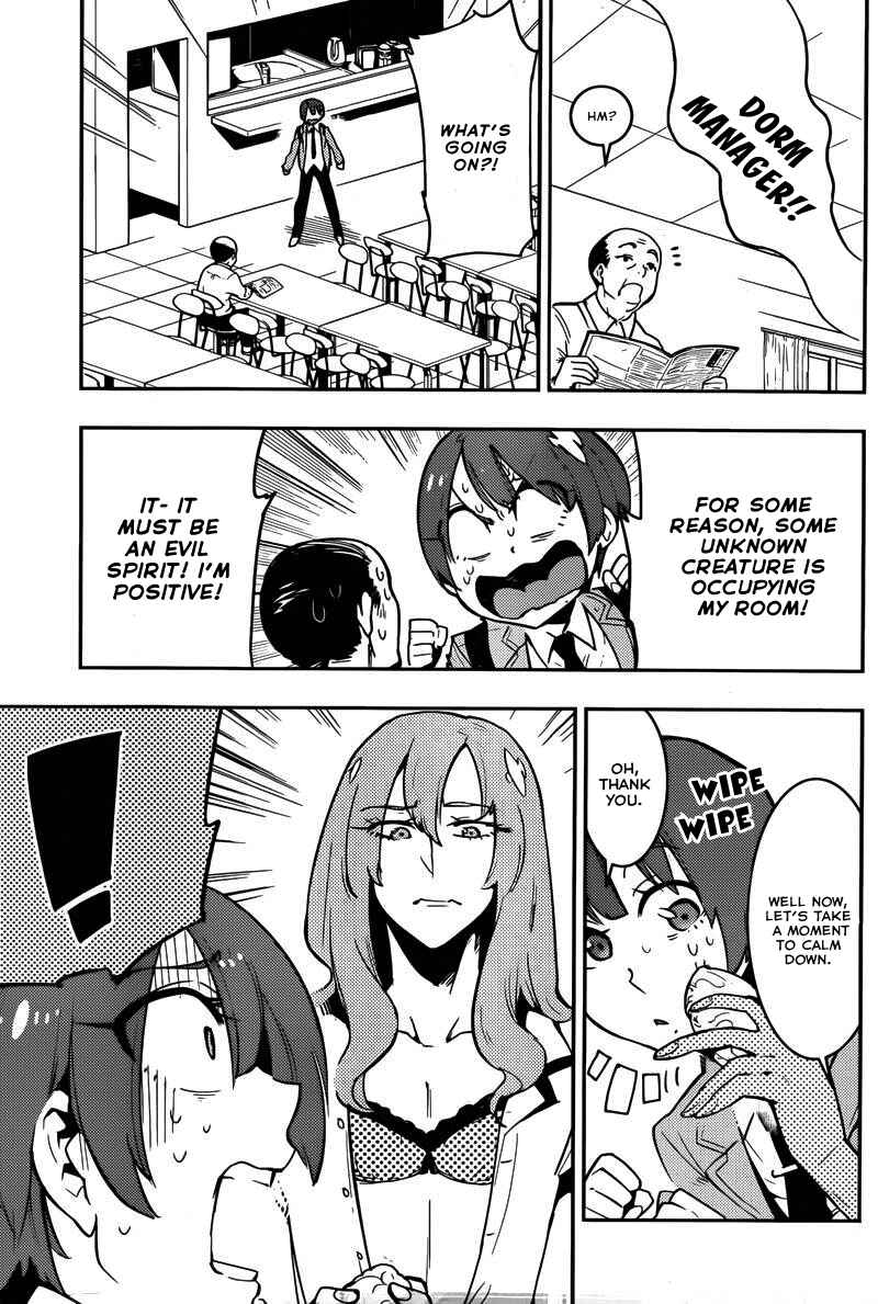Page 3 Chapter 21 Boku Girl