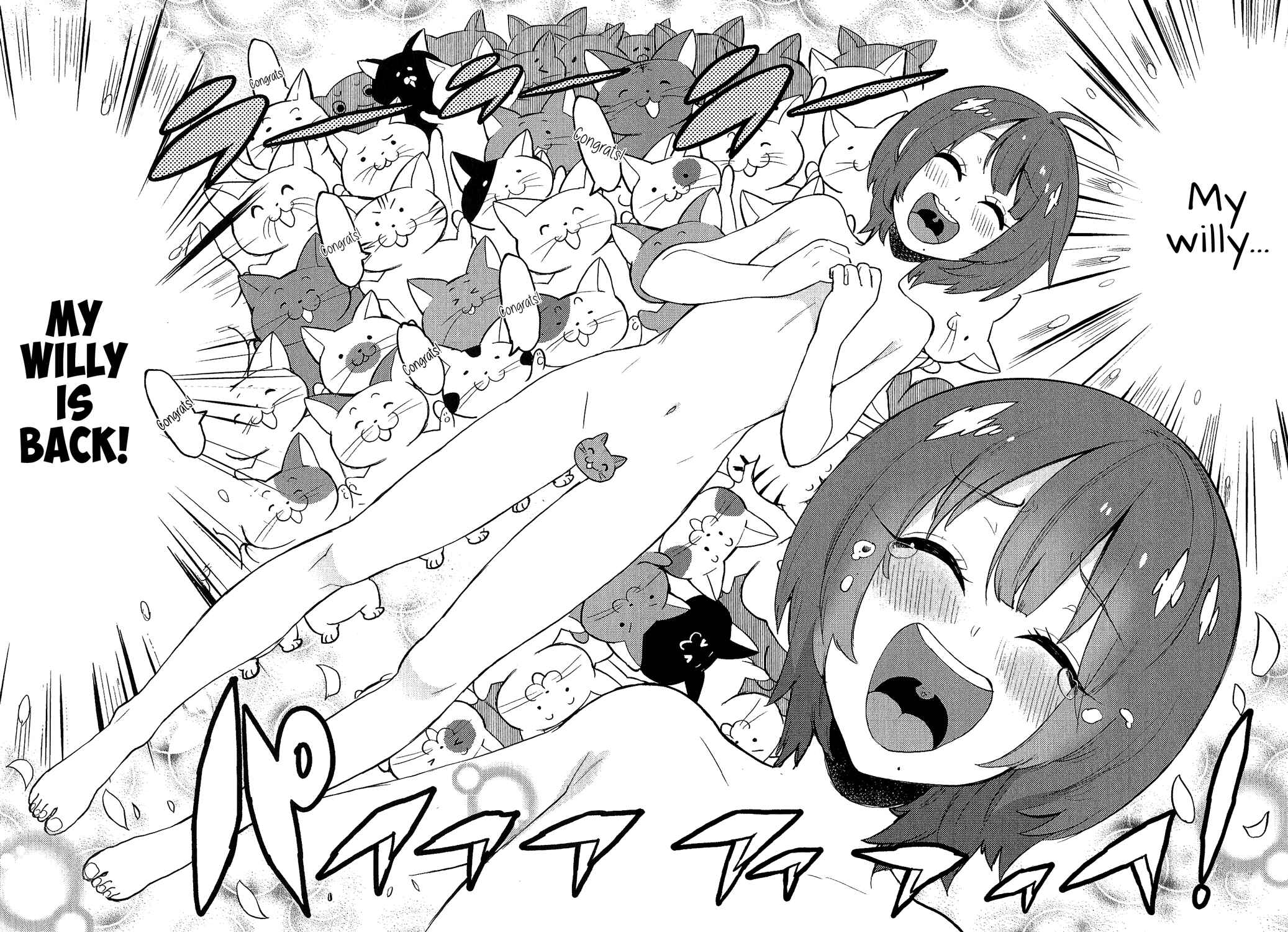 Page 12 Chapter 78 Boku Girl