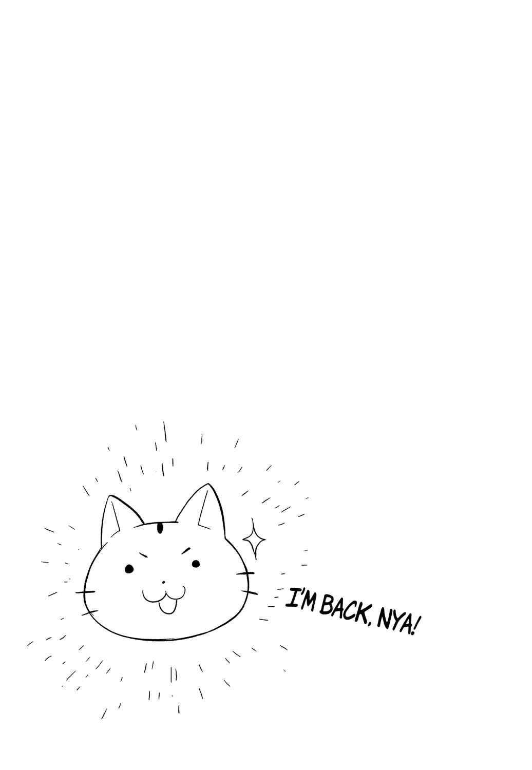Page 20 Chapter 78 Boku Girl