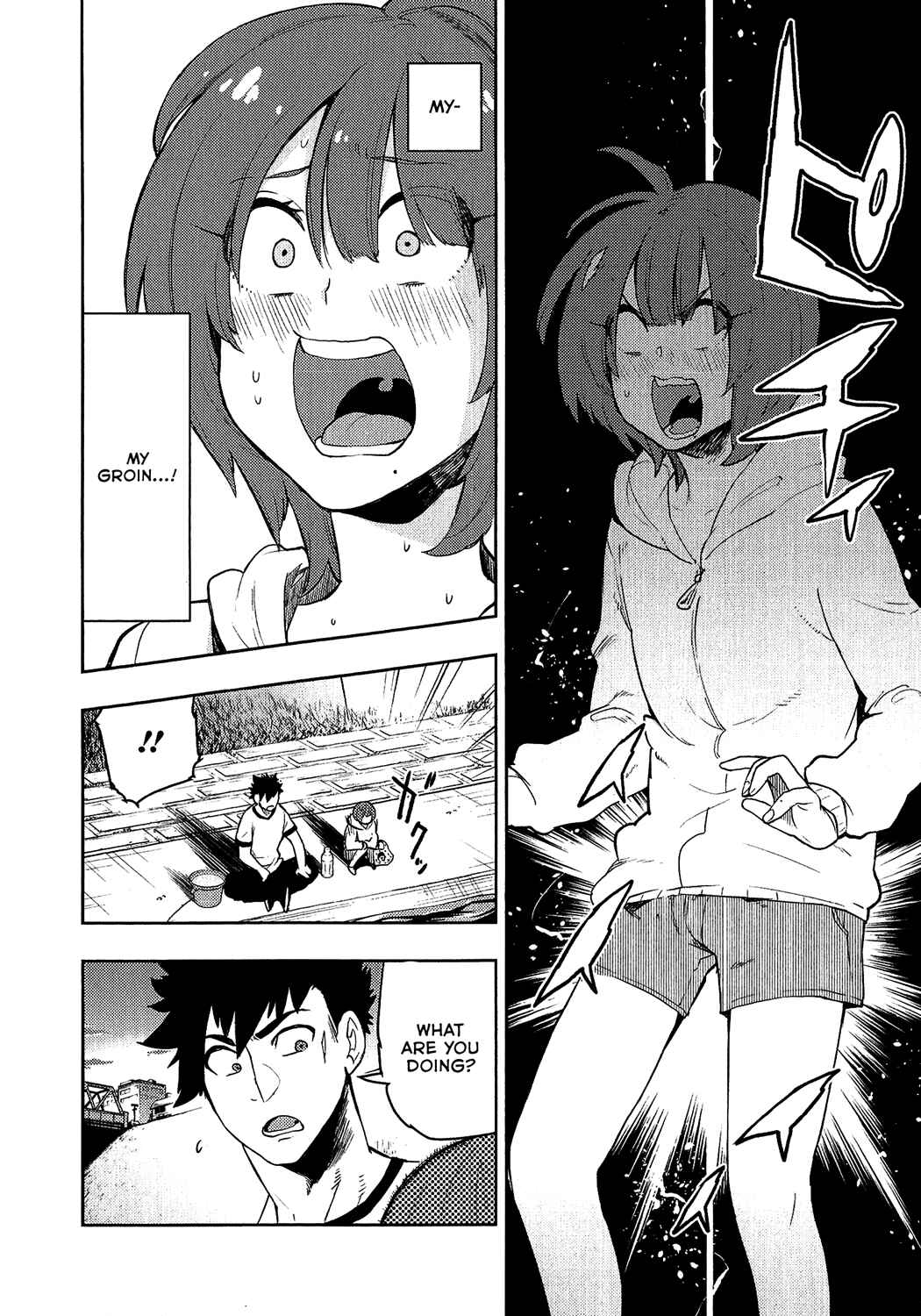 Page 6 Chapter 78 Boku Girl