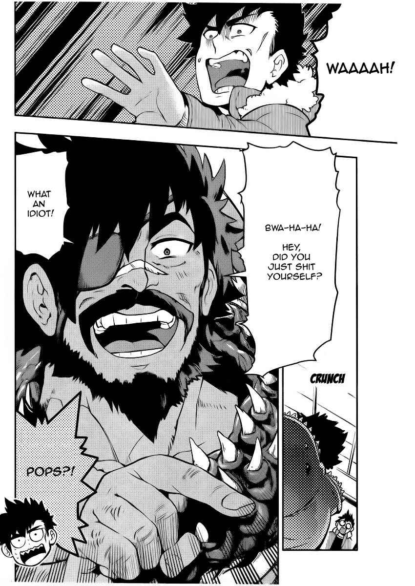 Page 11 Chapter 96 Boku Girl