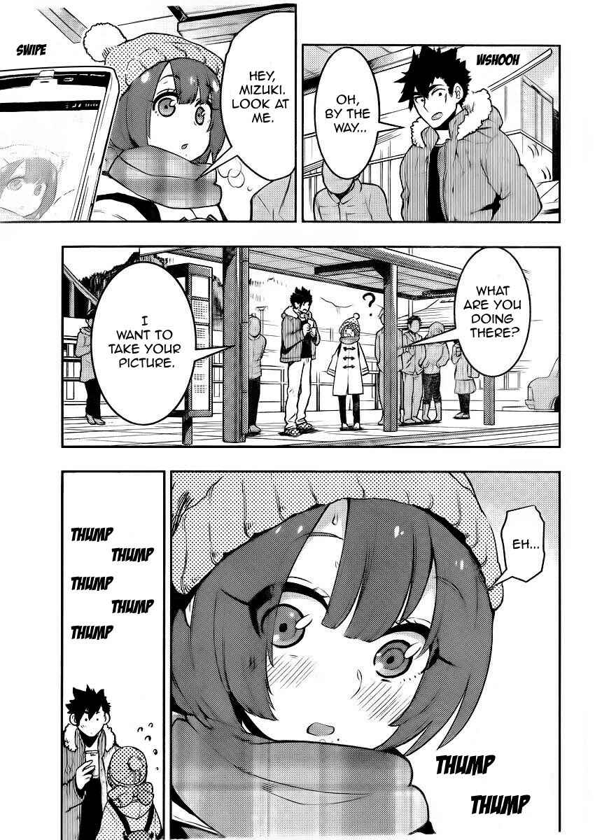 Page 4 Chapter 96 Boku Girl