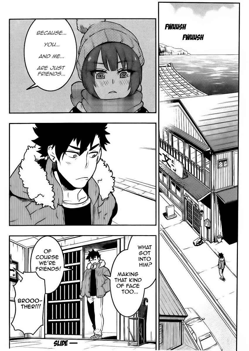 Page 9 Chapter 96 Boku Girl