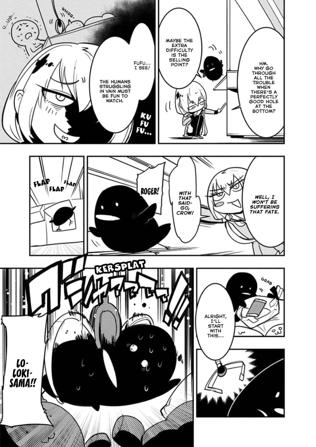 Page 5 Chapter 17.5 Boku Girl
