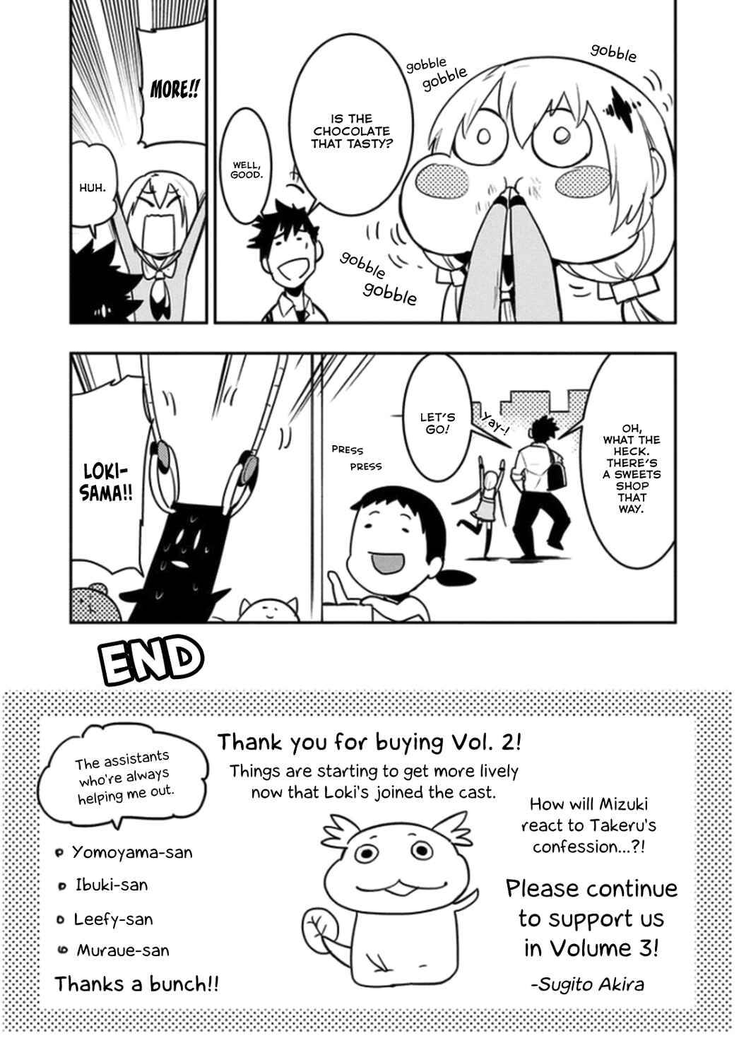 Page 7 Chapter 17.5 Boku Girl
