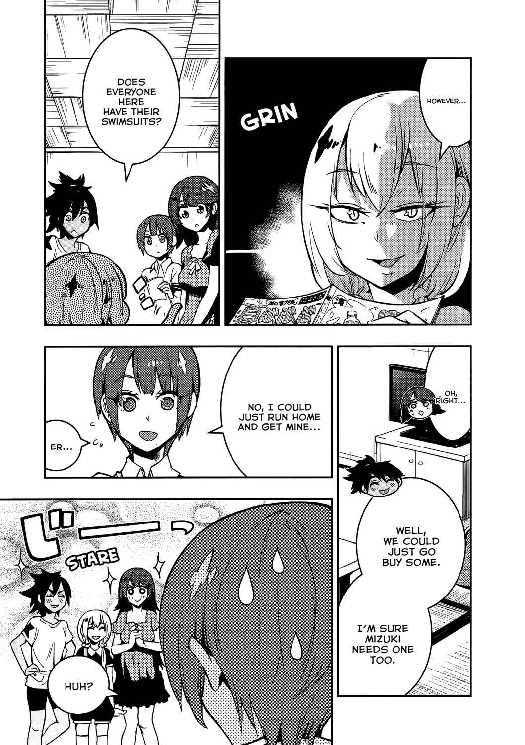 Page 10 Chapter 58 Boku Girl