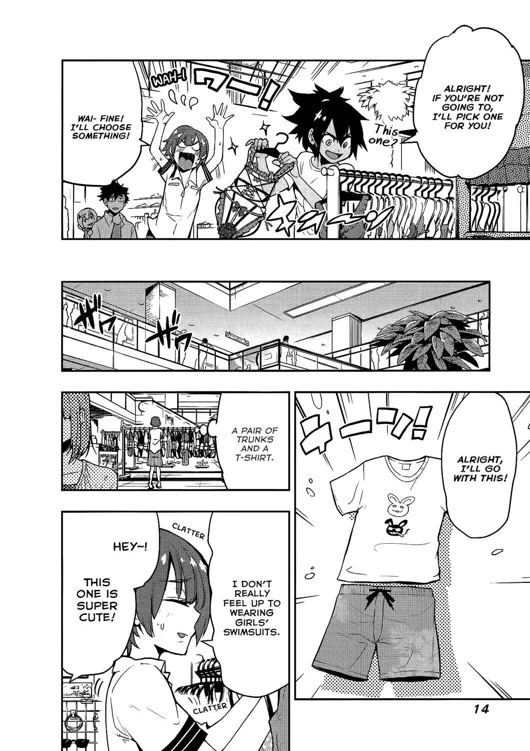 Page 15 Chapter 58 Boku Girl