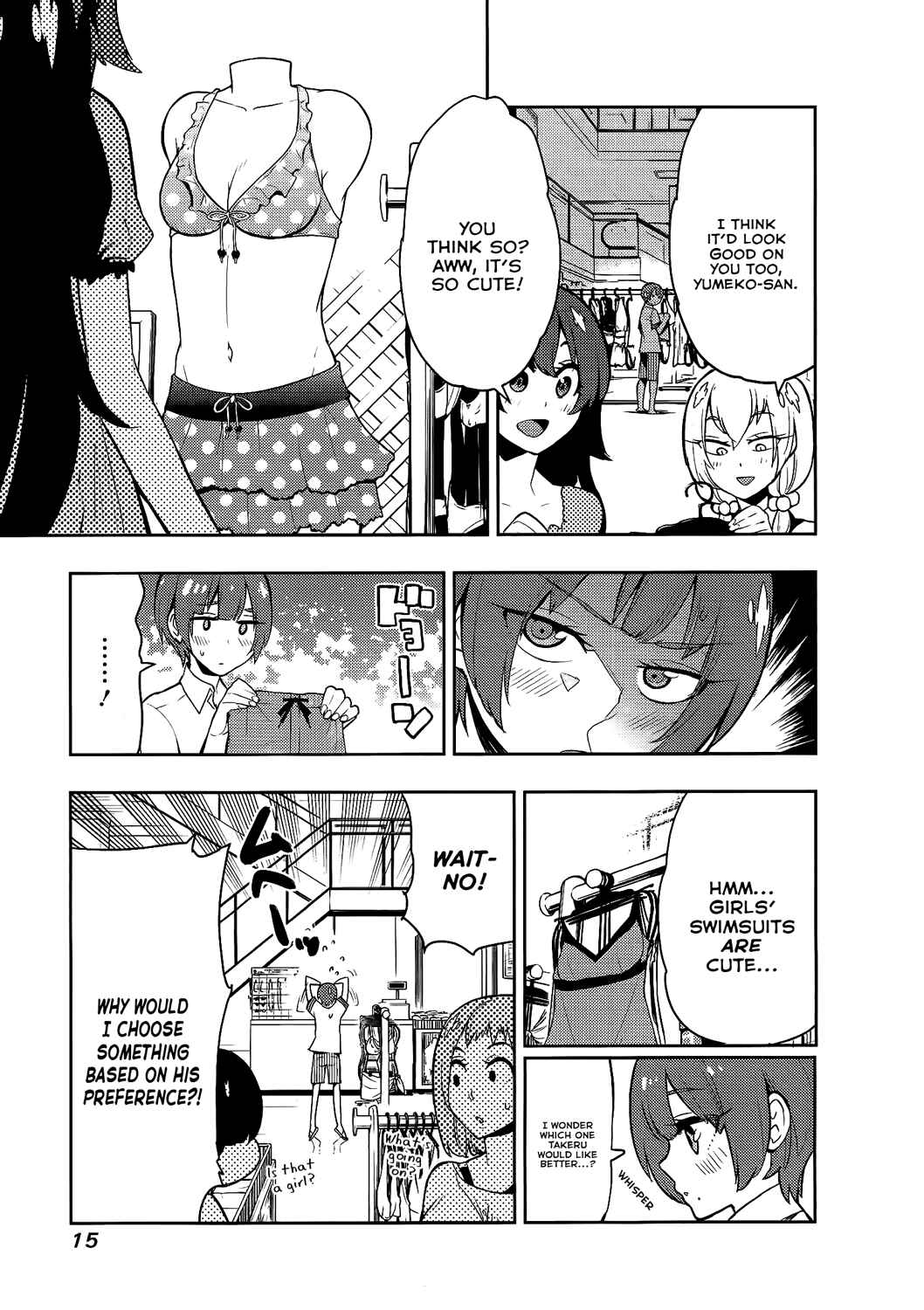 Page 16 Chapter 58 Boku Girl