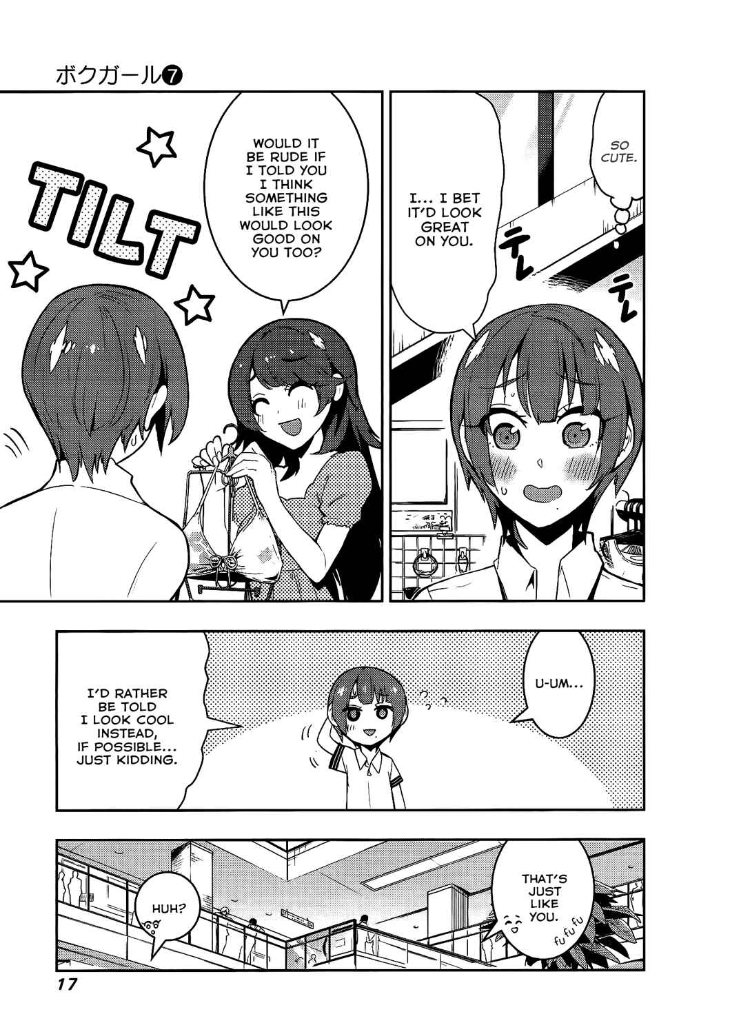 Page 18 Chapter 58 Boku Girl