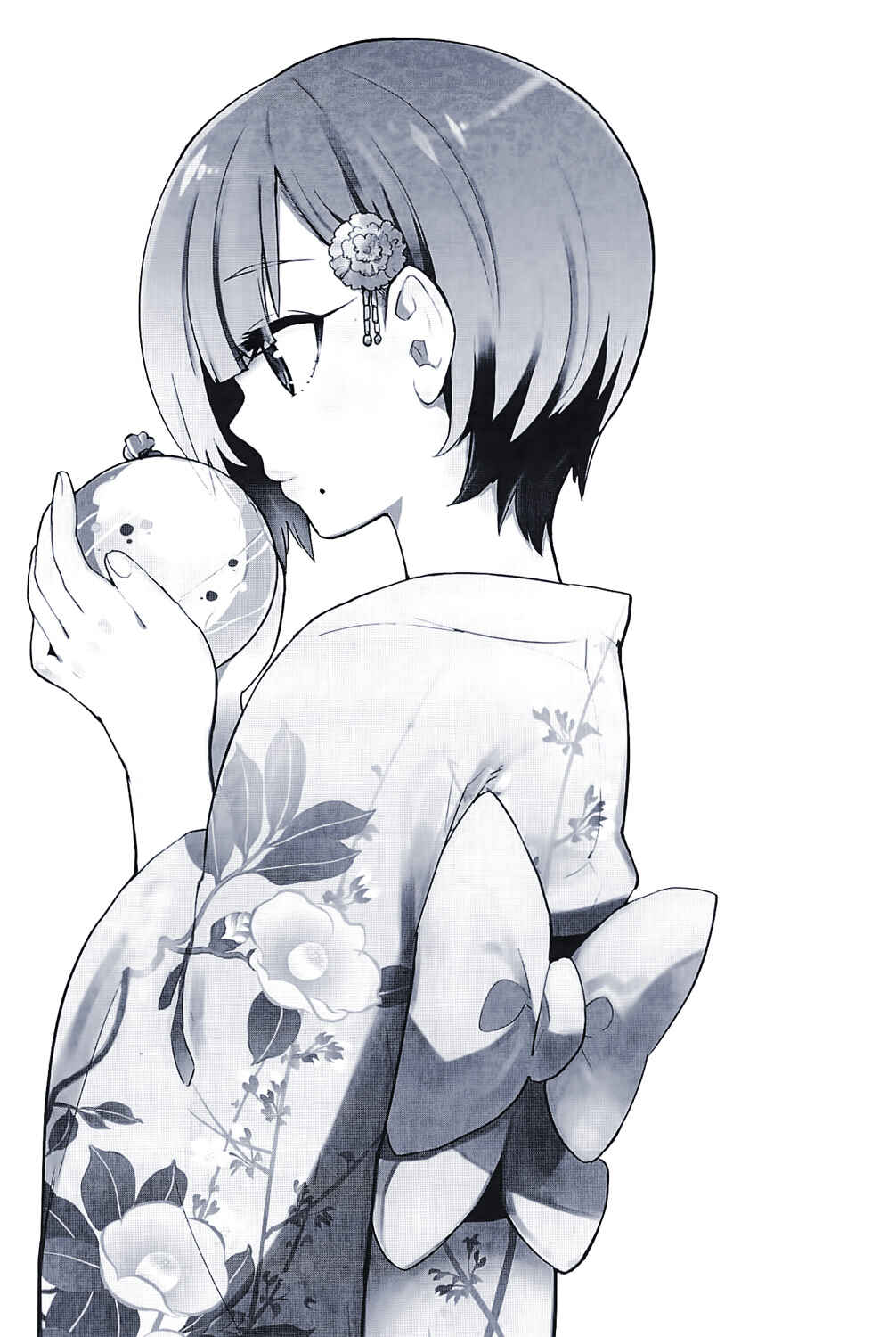 Page 3 Chapter 58 Boku Girl