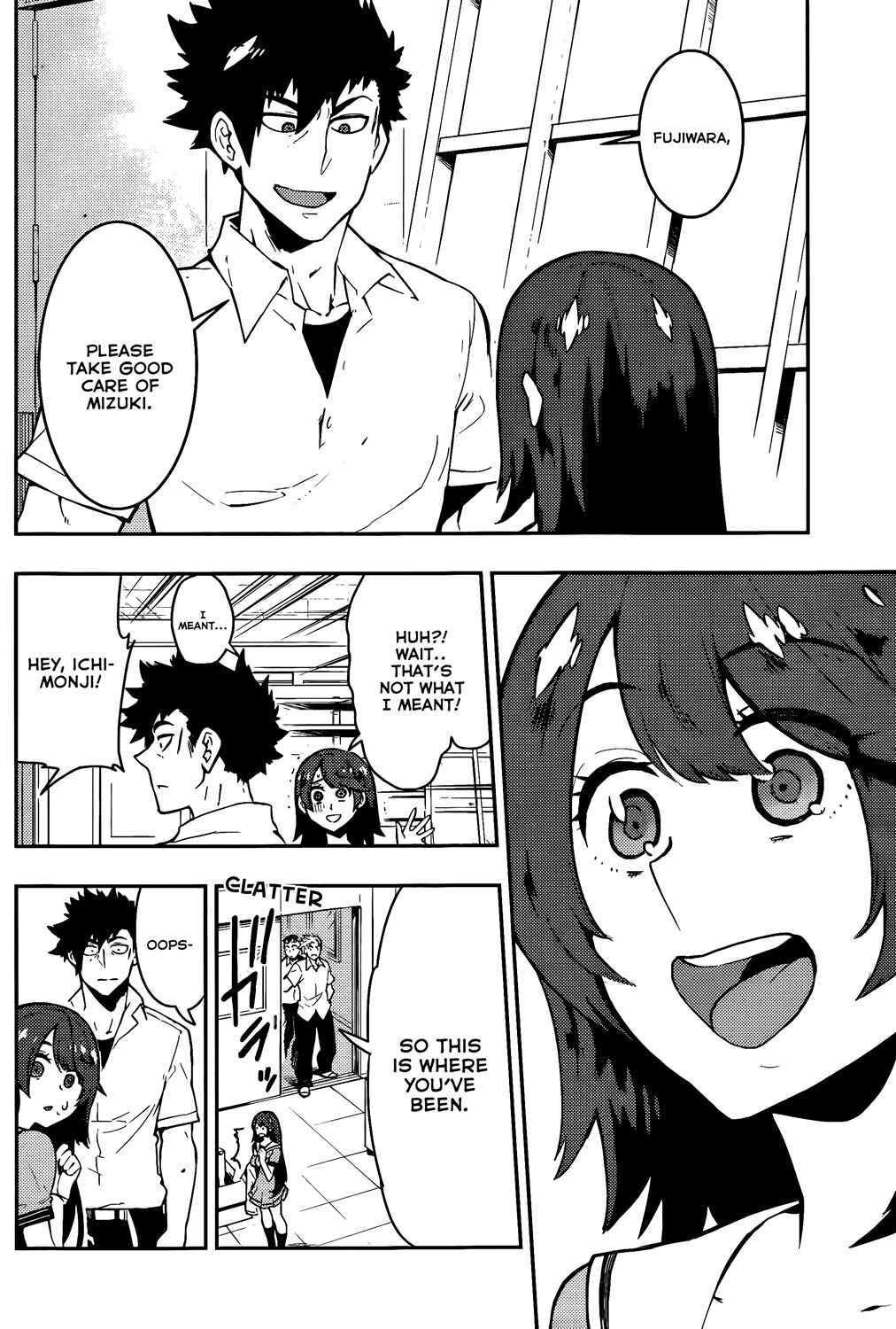Page 6 Chapter 47 Boku Girl