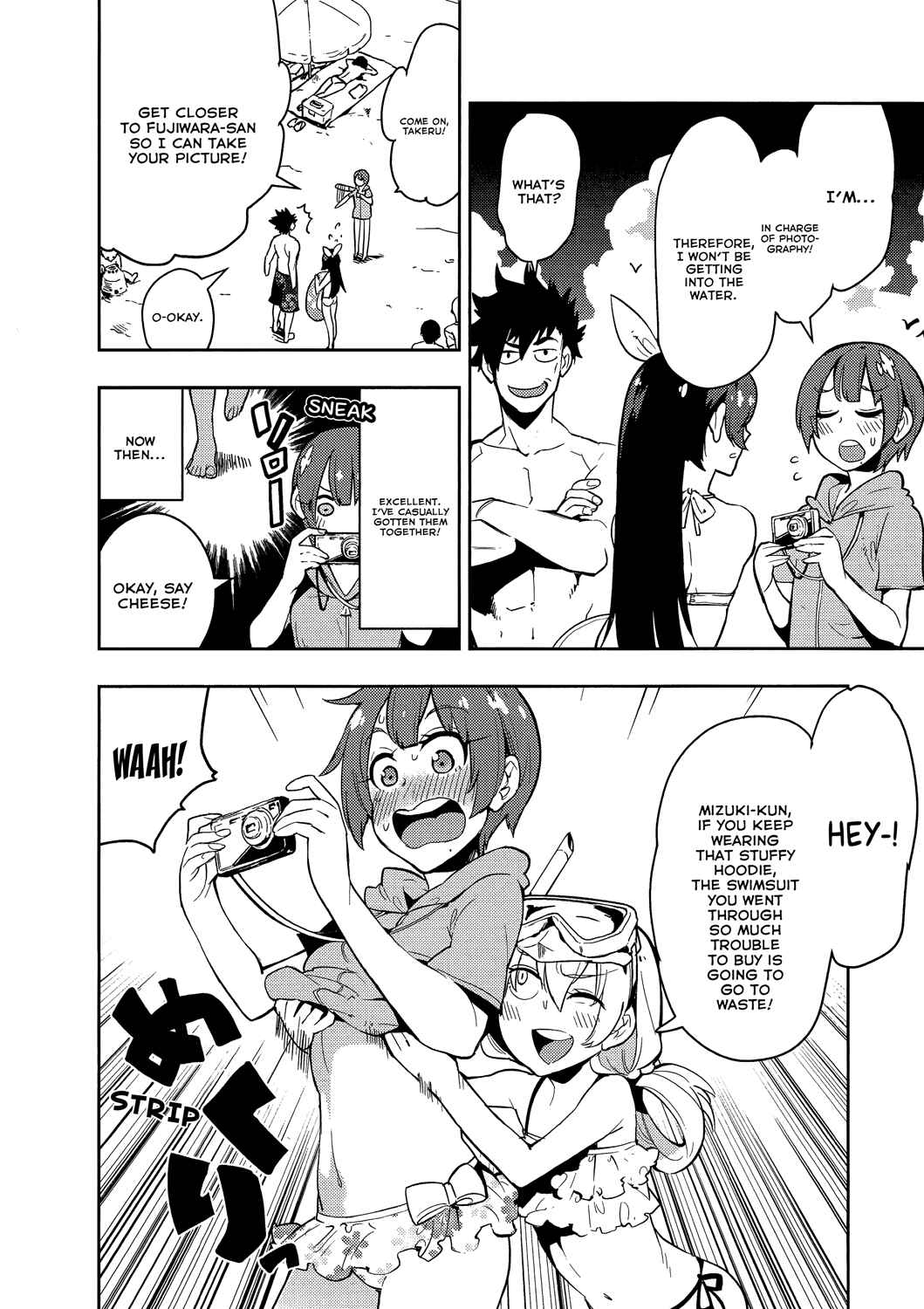 Page 6 Chapter 59 Boku Girl