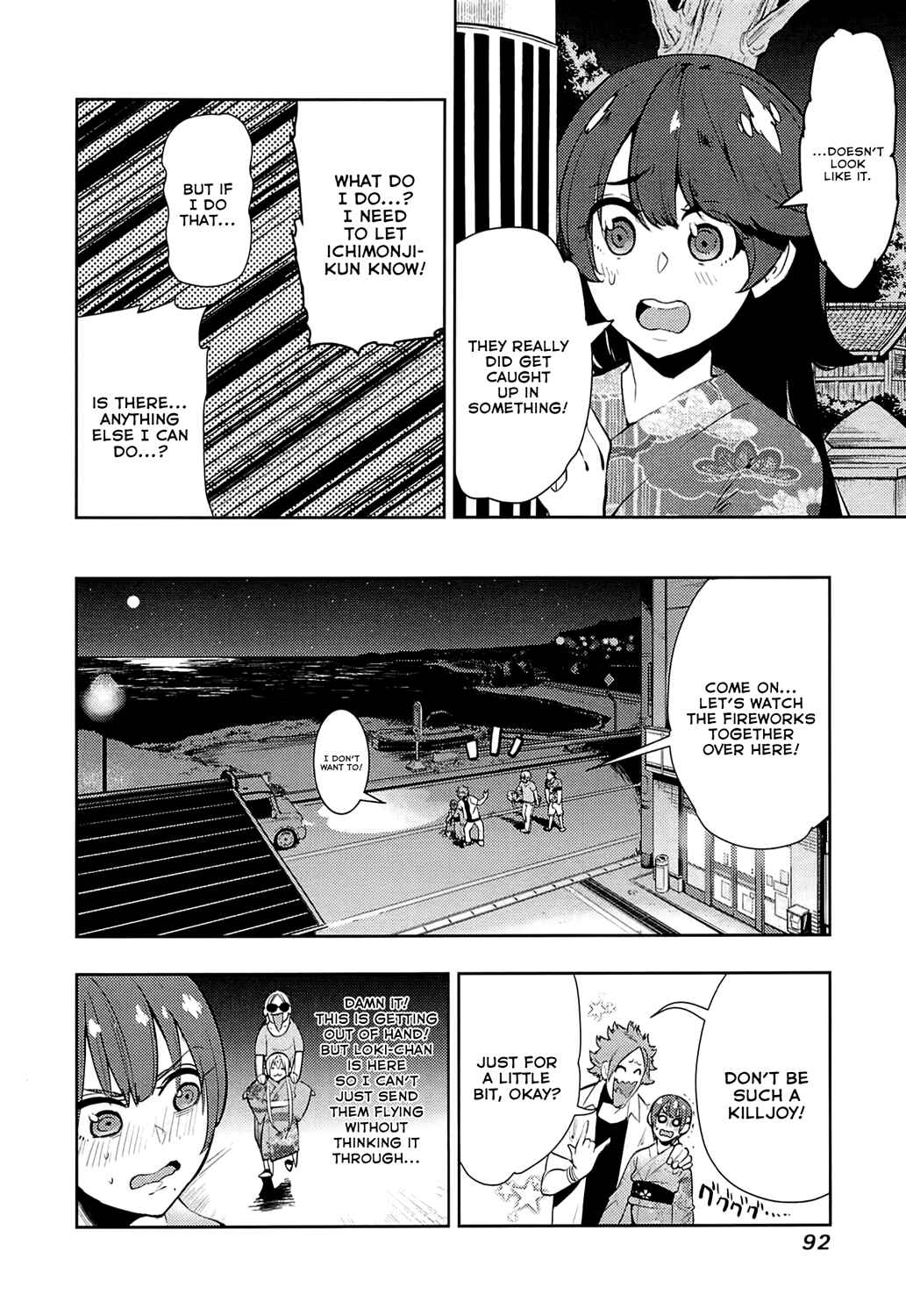 Page 12 Chapter 62 Boku Girl