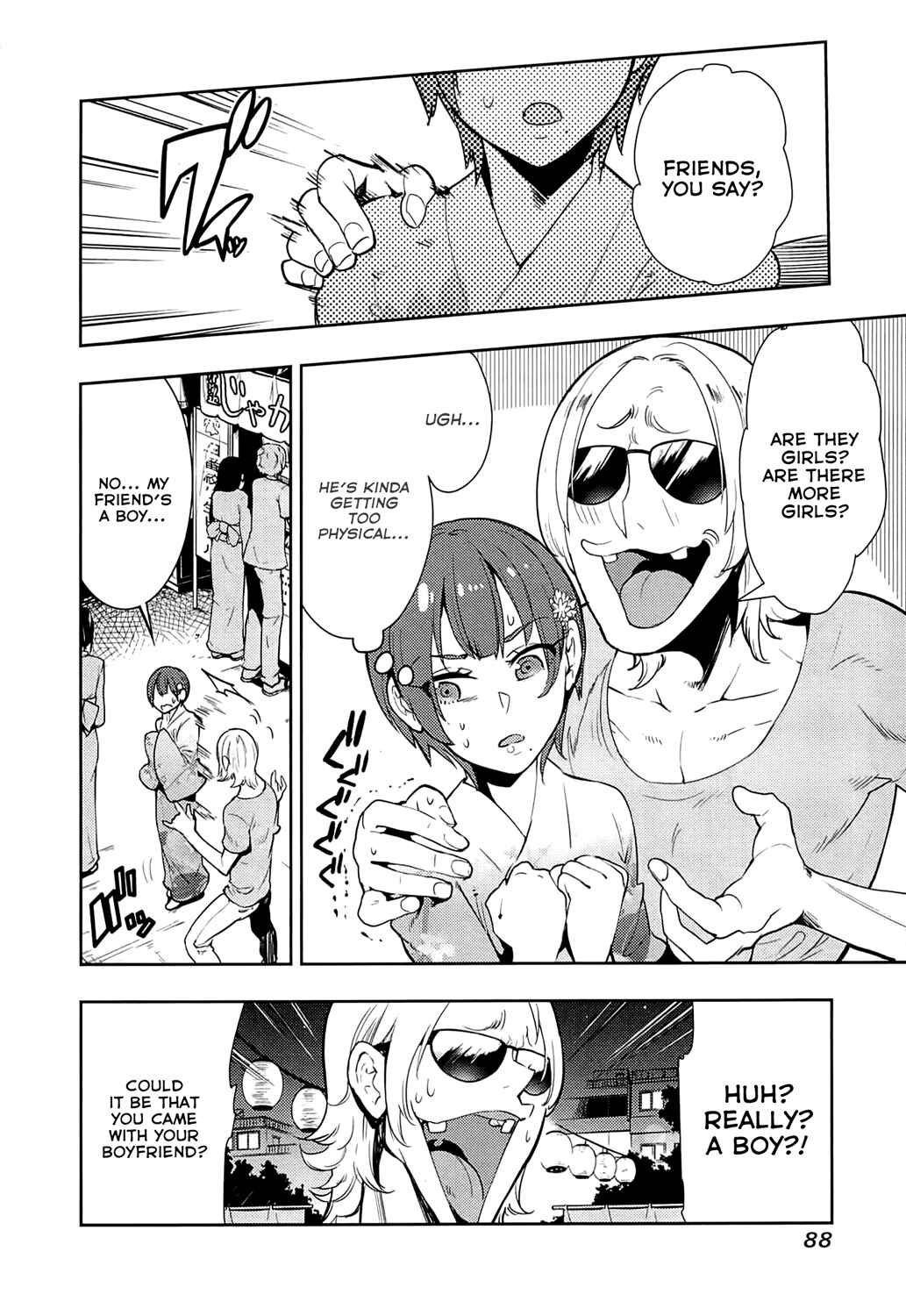 Page 8 Chapter 62 Boku Girl