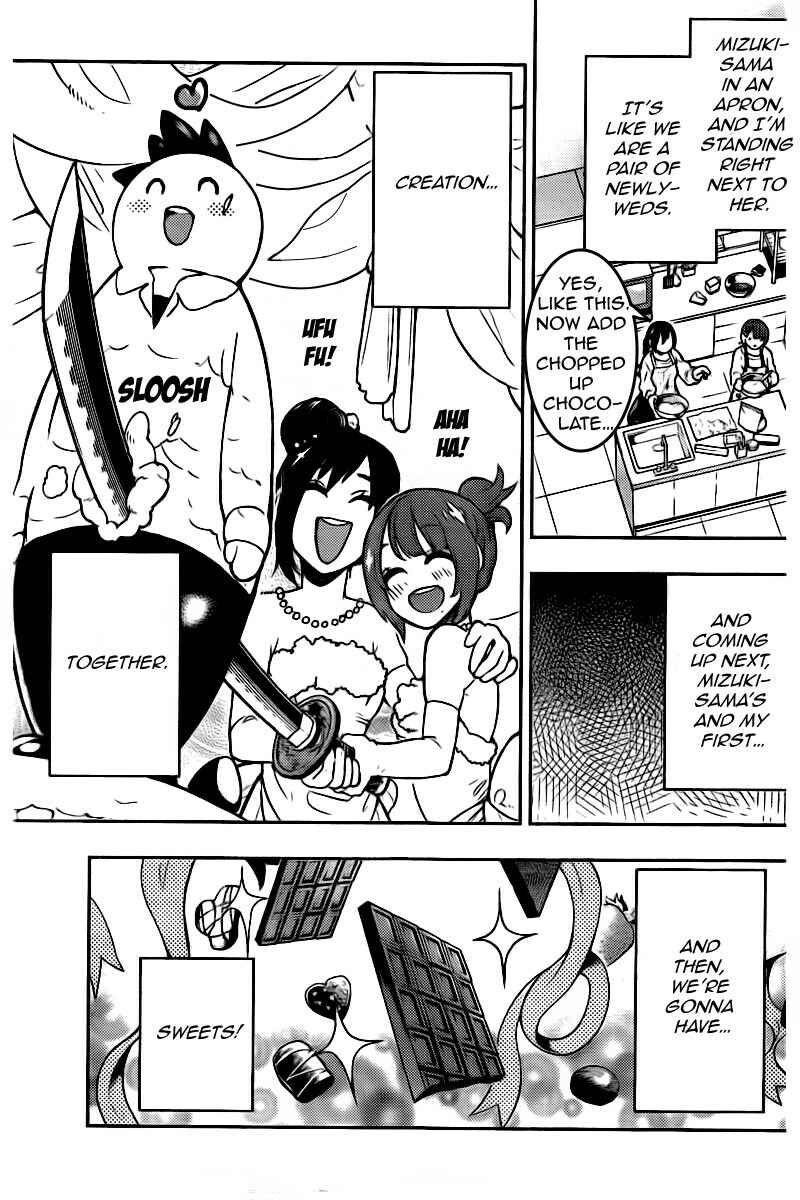 Page 10 Chapter 101 Boku Girl