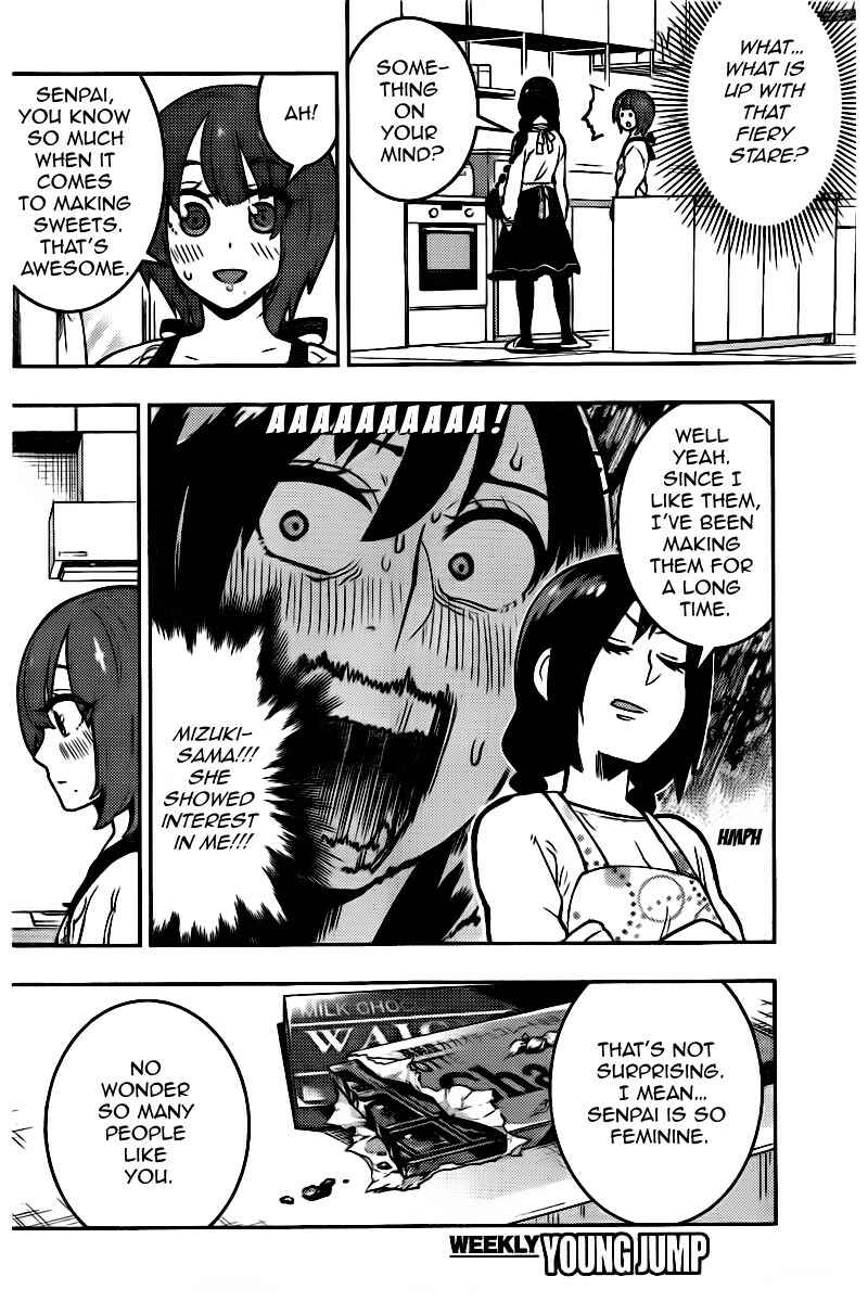 Page 13 Chapter 101 Boku Girl