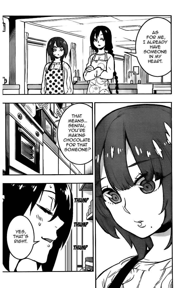 Page 15 Chapter 101 Boku Girl