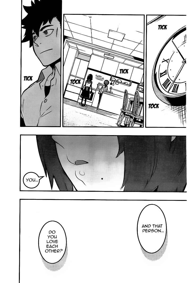 Page 16 Chapter 101 Boku Girl