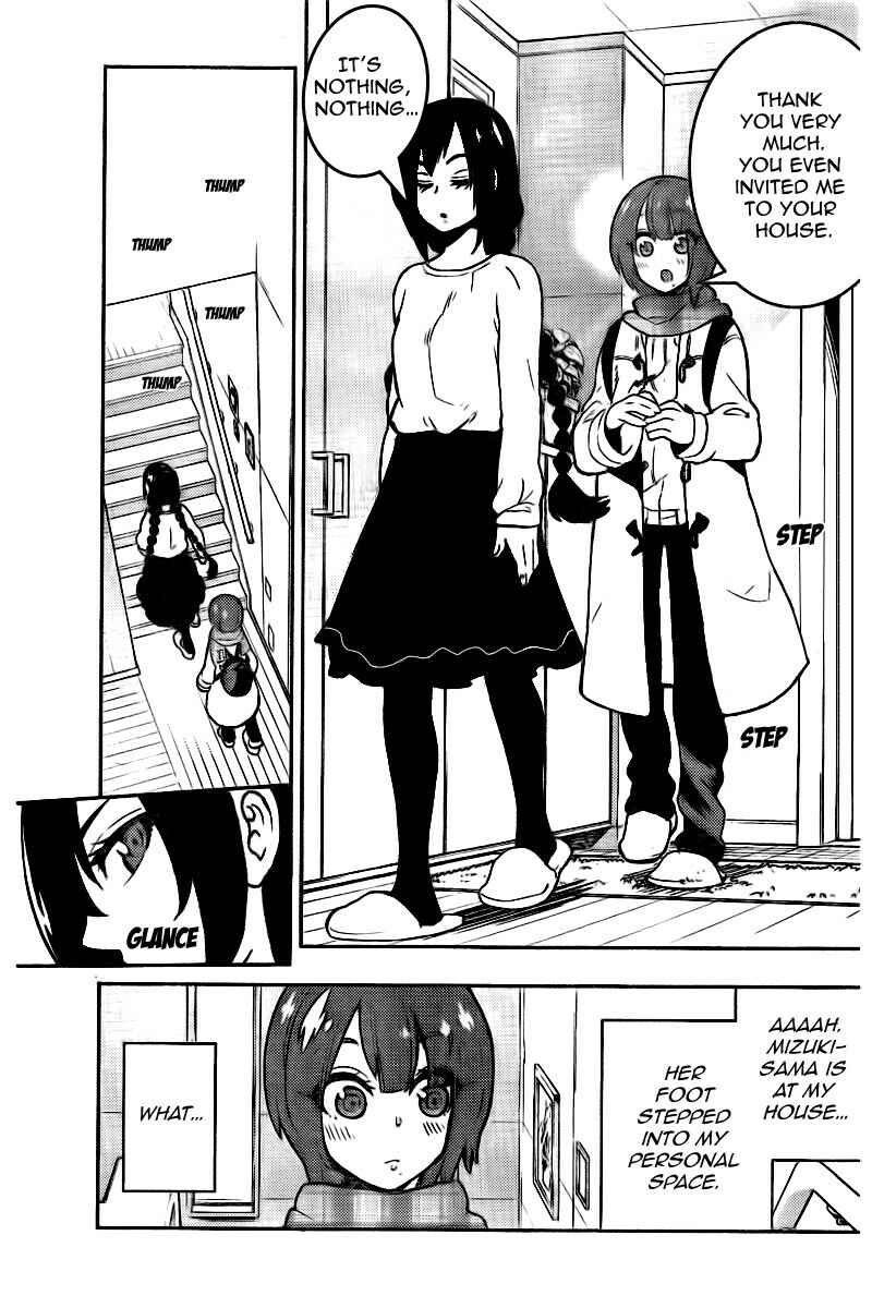 Page 4 Chapter 101 Boku Girl