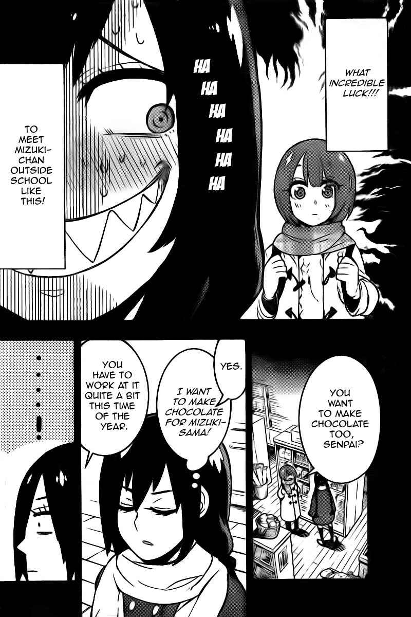 Page 5 Chapter 101 Boku Girl
