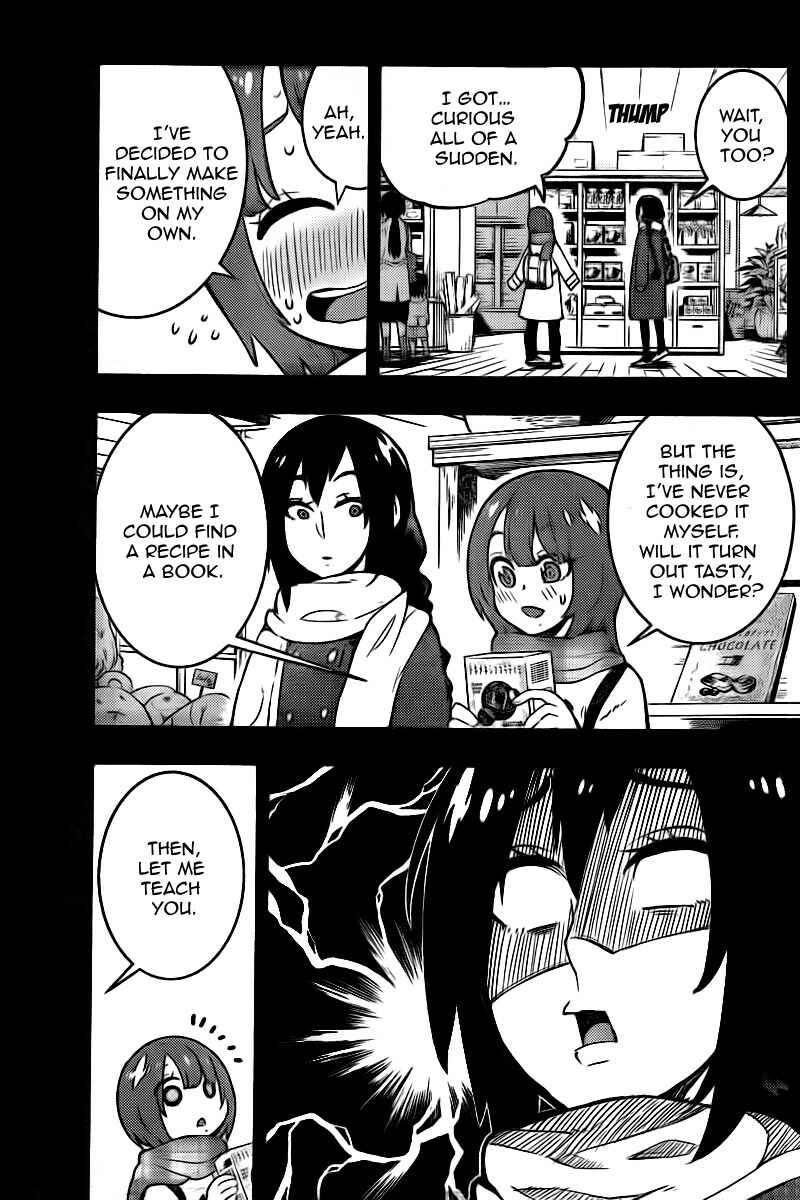 Page 6 Chapter 101 Boku Girl
