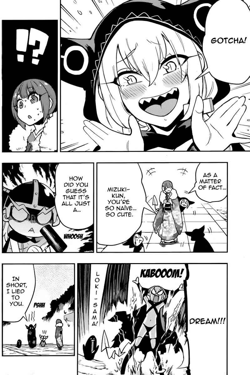 Page 10 Chapter 98 Boku Girl