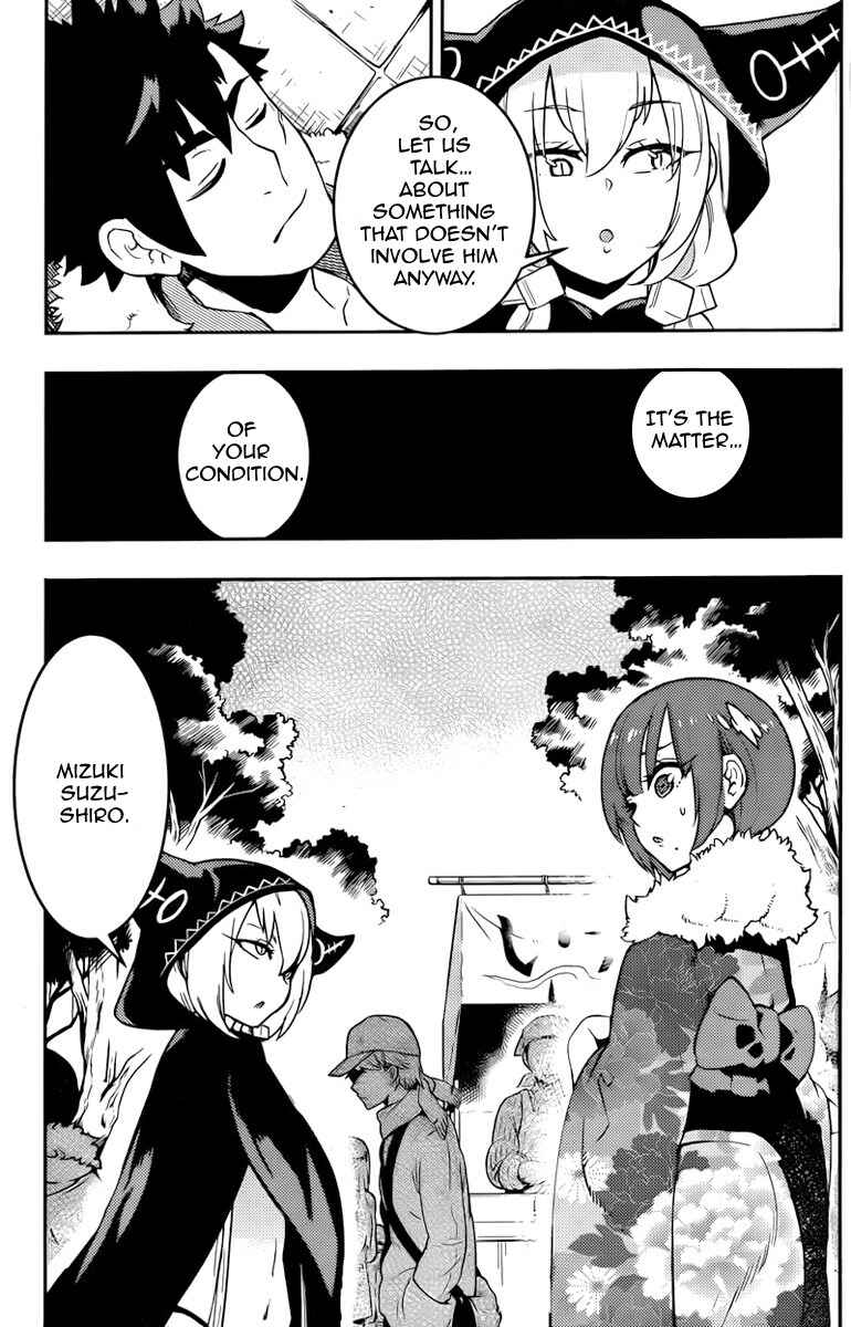 Page 7 Chapter 98 Boku Girl