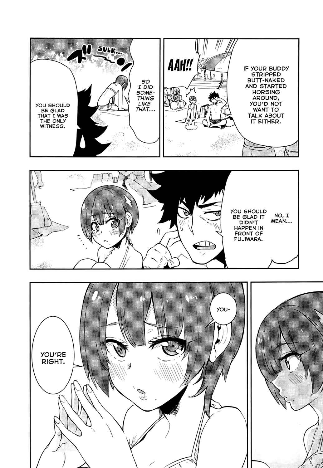 Page 10 Chapter 60 Boku Girl