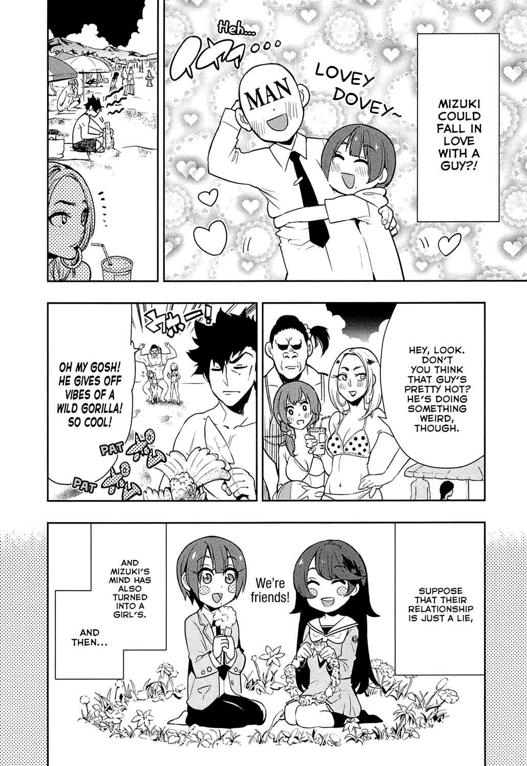 Page 4 Chapter 60 Boku Girl