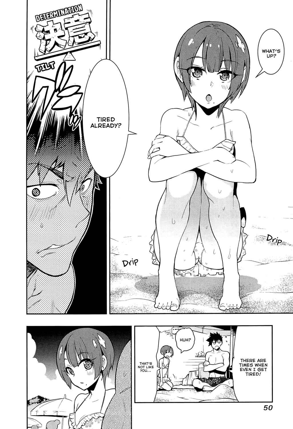 Page 8 Chapter 60 Boku Girl