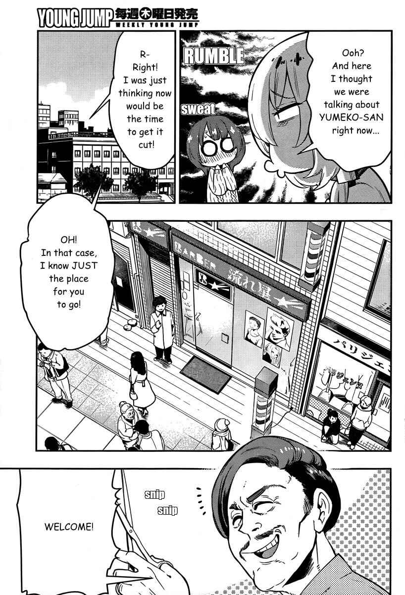 Page 8 Chapter 93 Boku Girl
