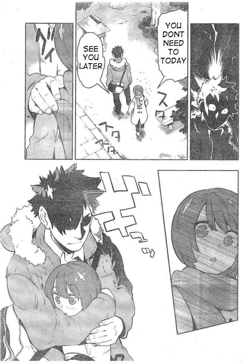Page 14 Chapter 106 Boku Girl