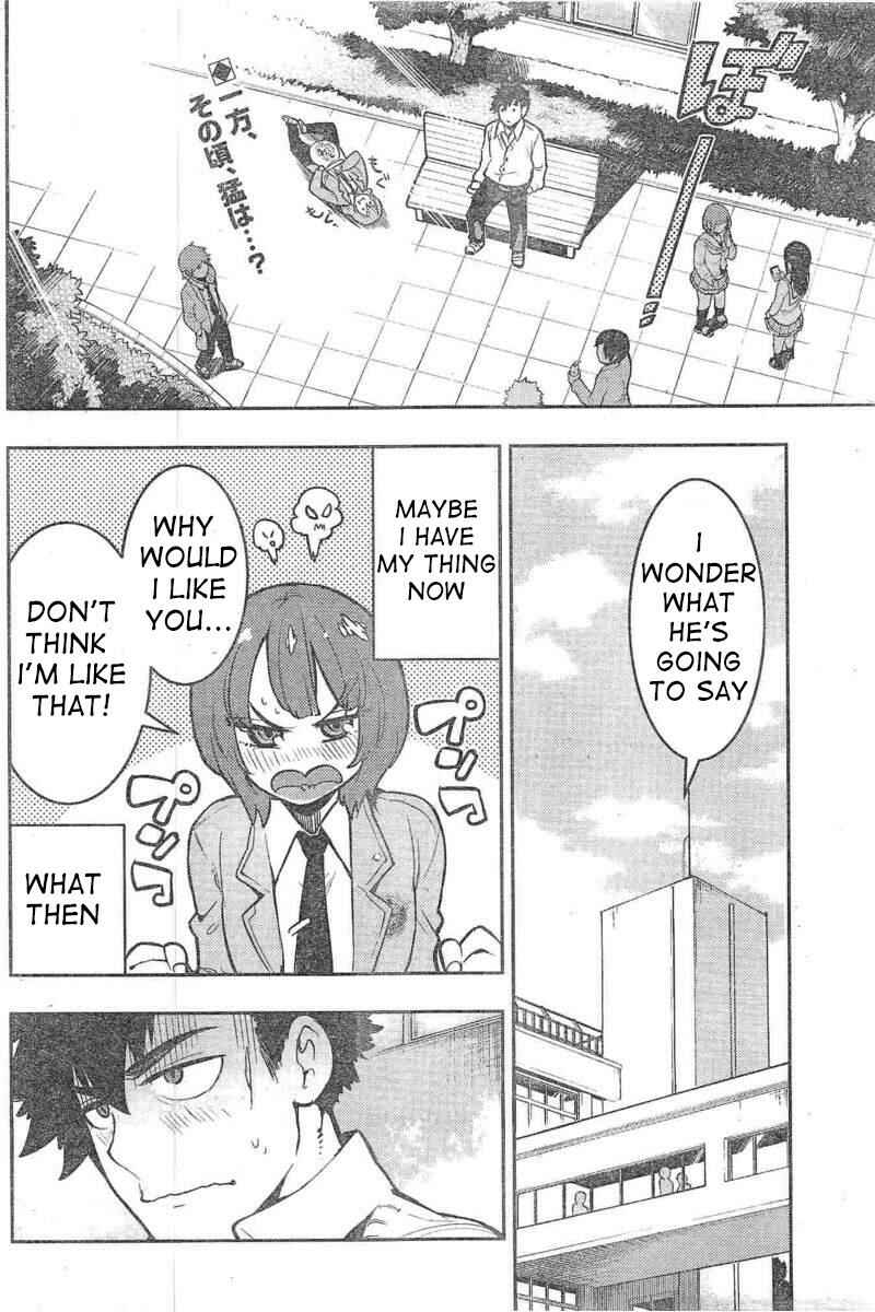 Page 2 Chapter 106 Boku Girl