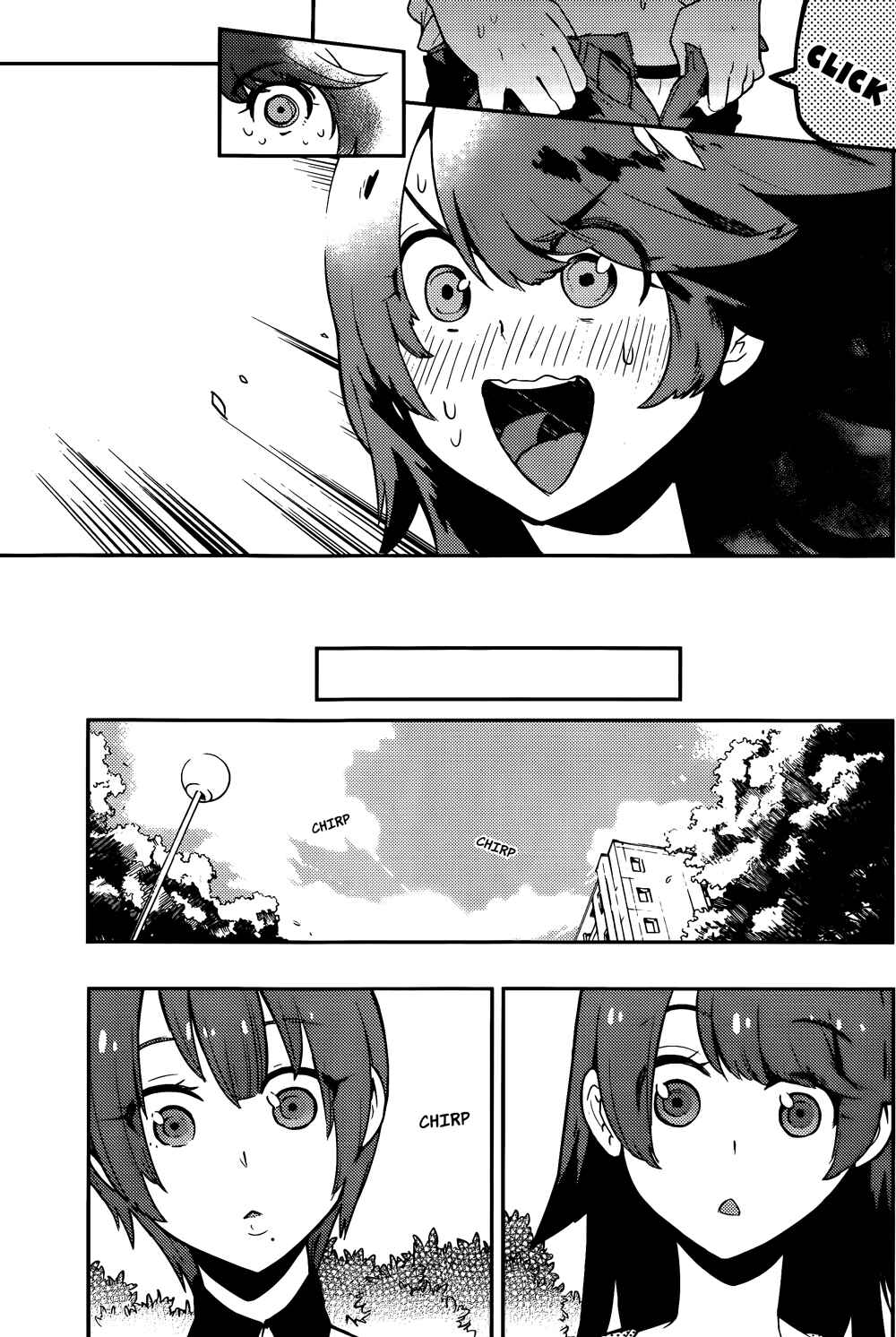 Page 14 Chapter 38 Boku Girl