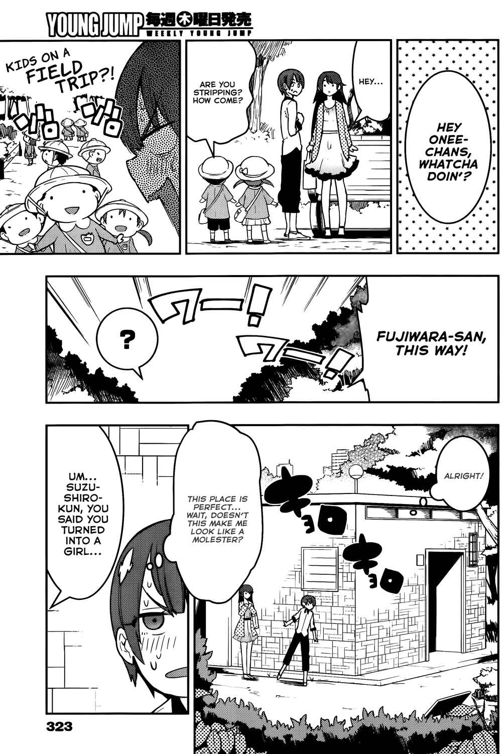 Page 6 Chapter 38 Boku Girl