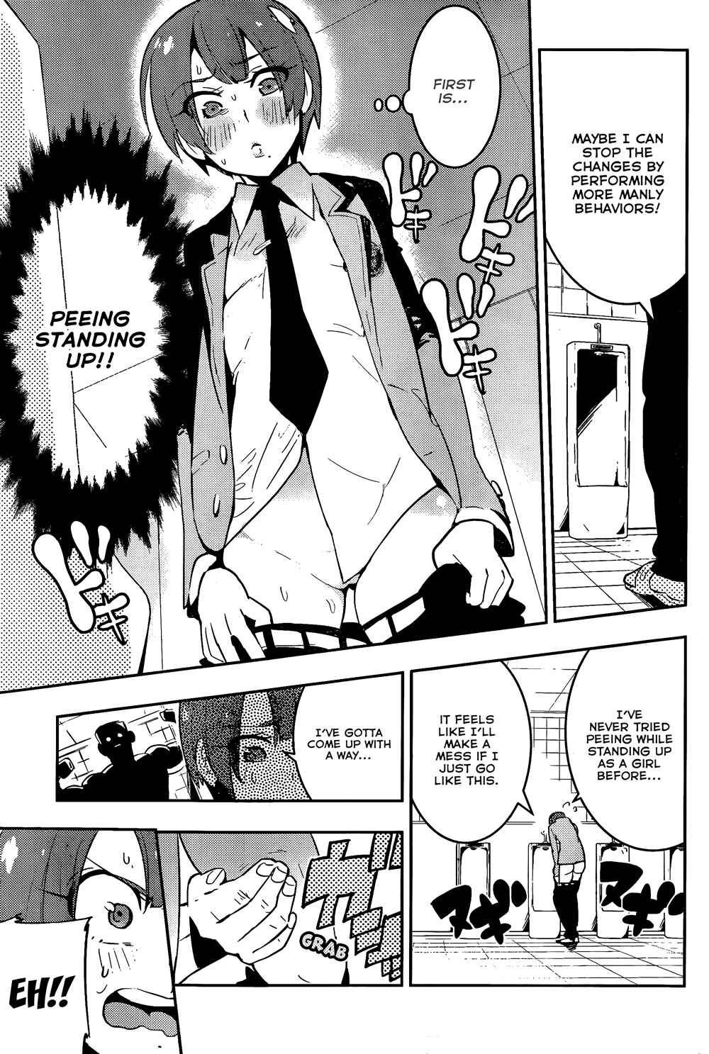 Page 13 Chapter 28 Boku Girl