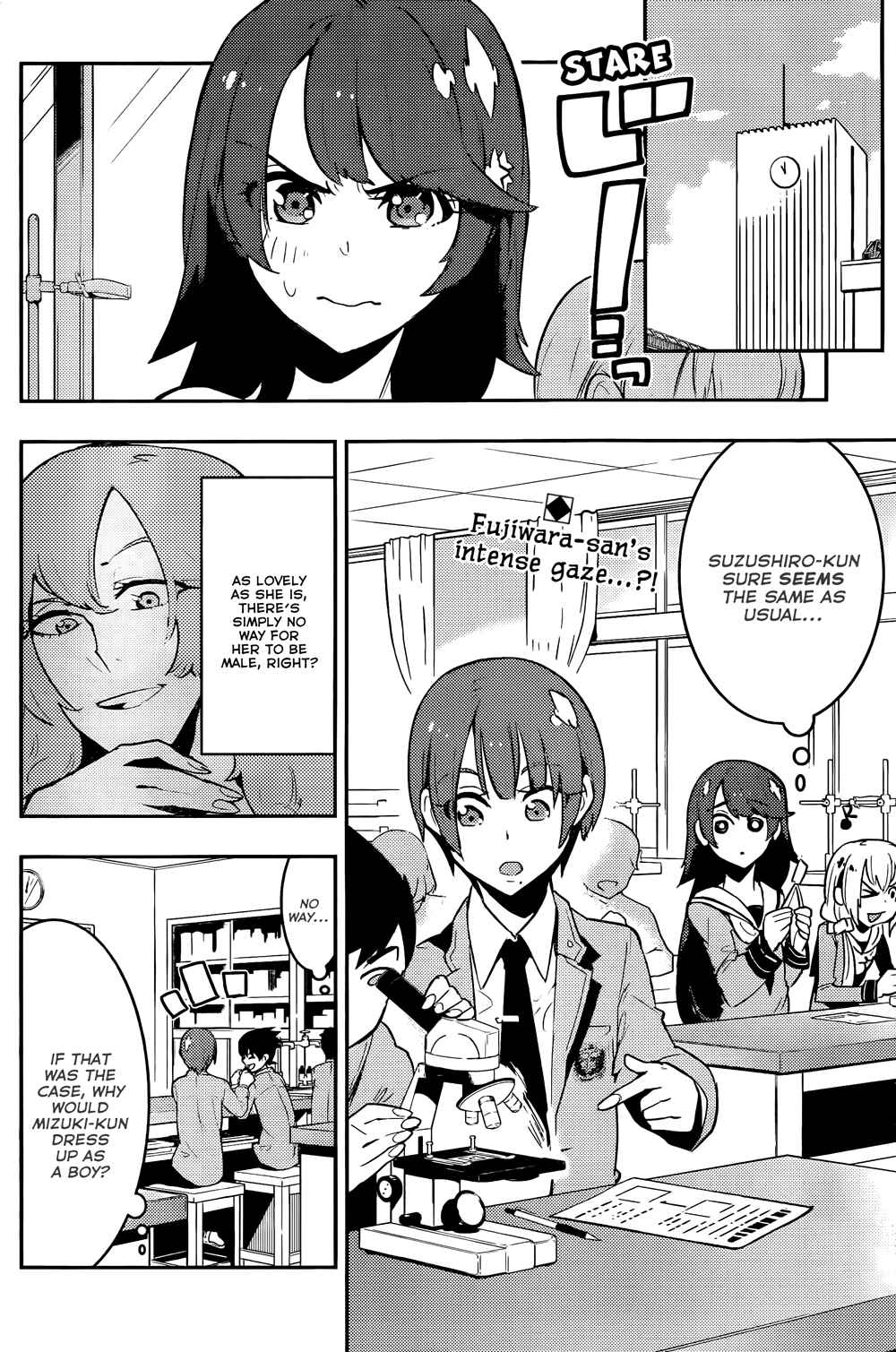 Page 2 Chapter 28 Boku Girl