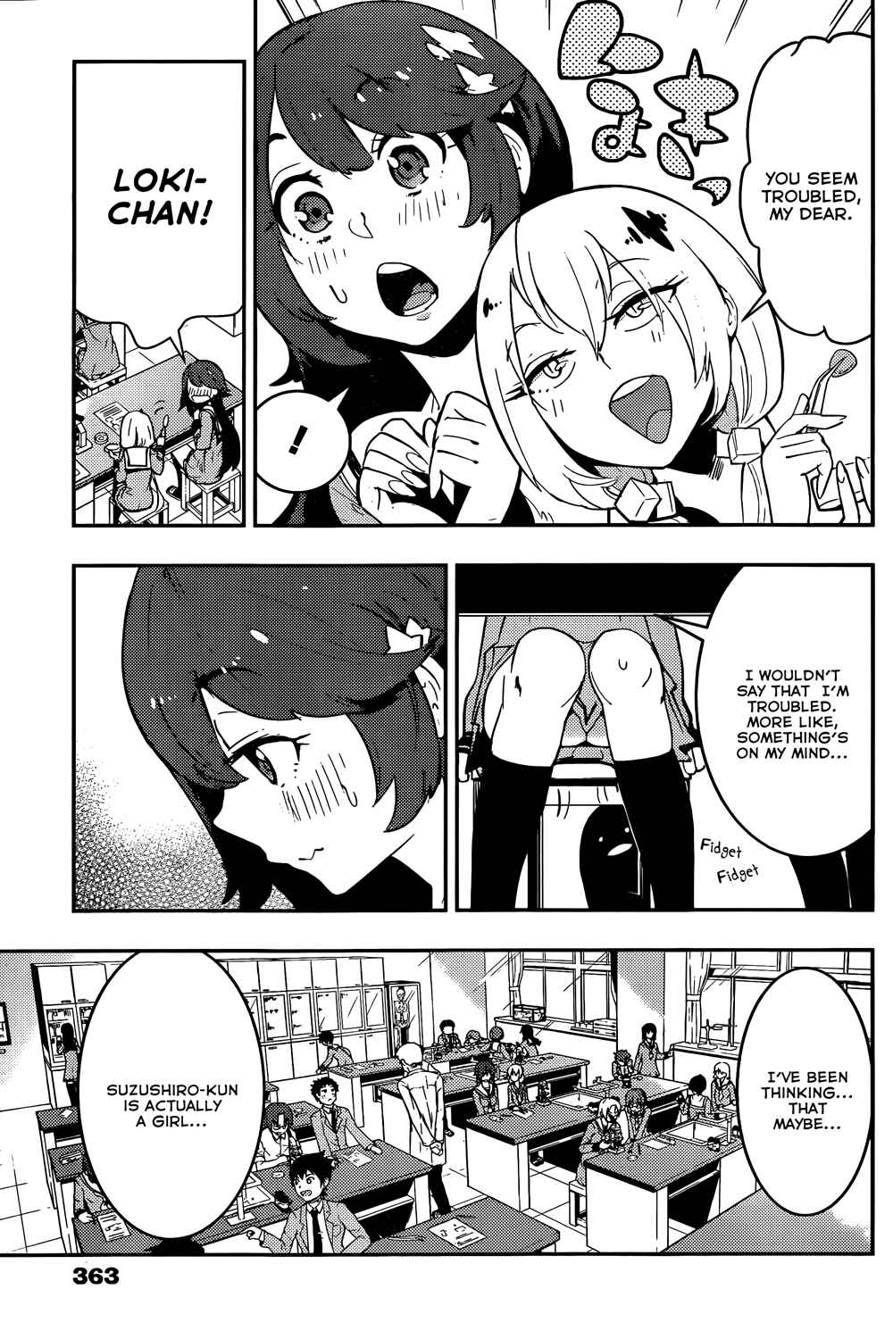 Page 3 Chapter 28 Boku Girl