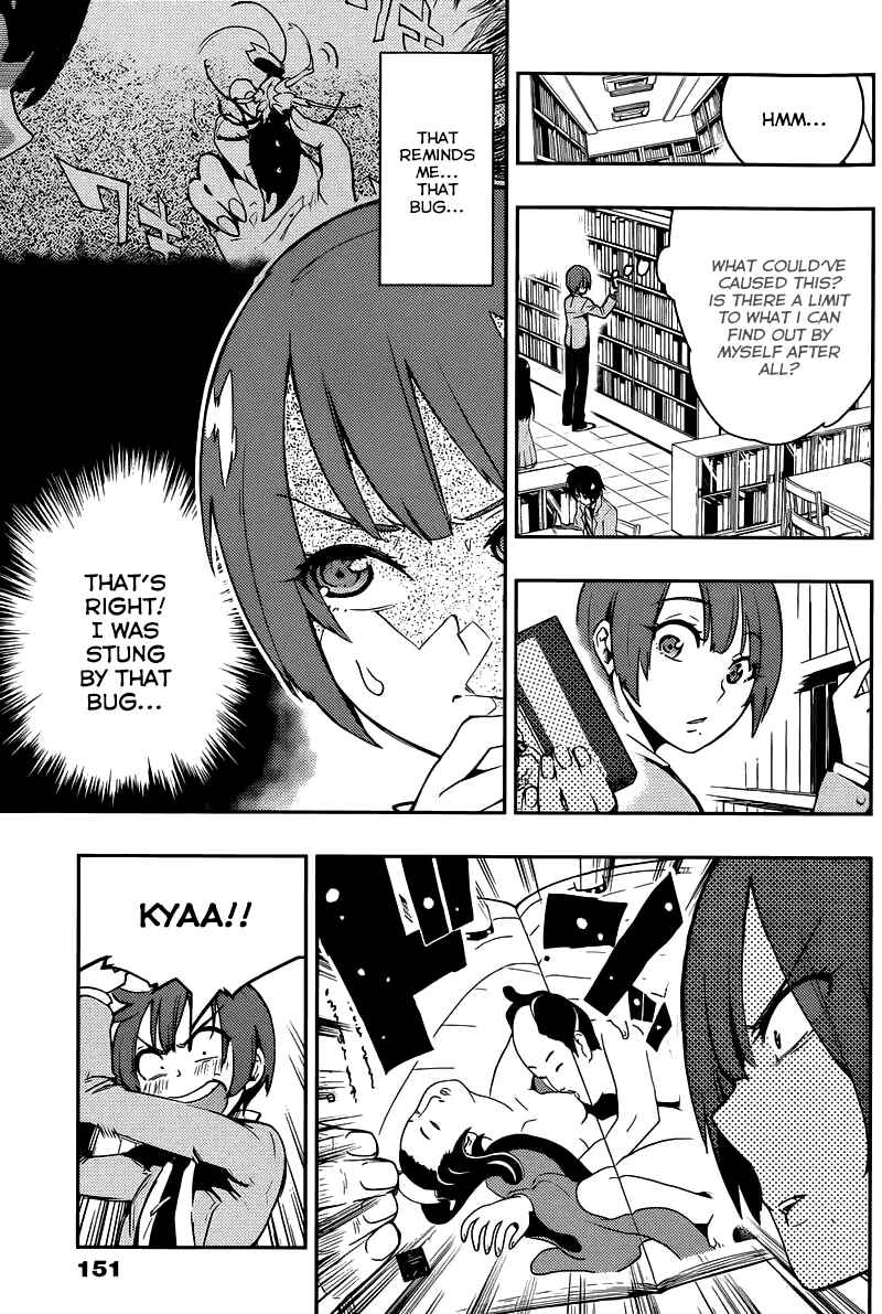 Page 3 Chapter 6 Boku Girl