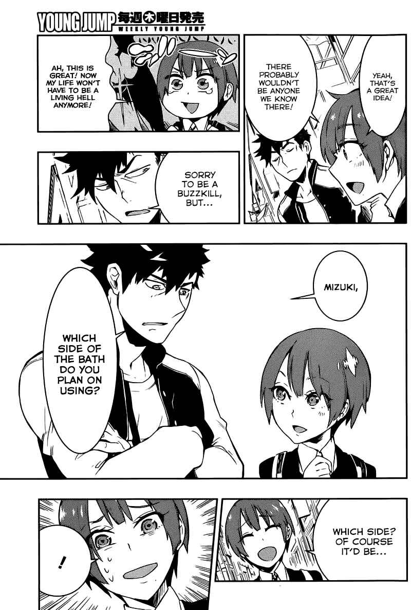 Page 7 Chapter 6 Boku Girl