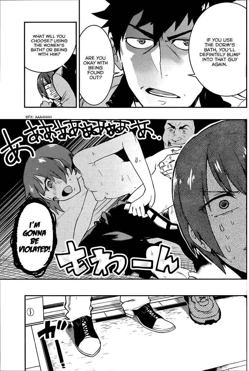 Page 9 Chapter 6 Boku Girl