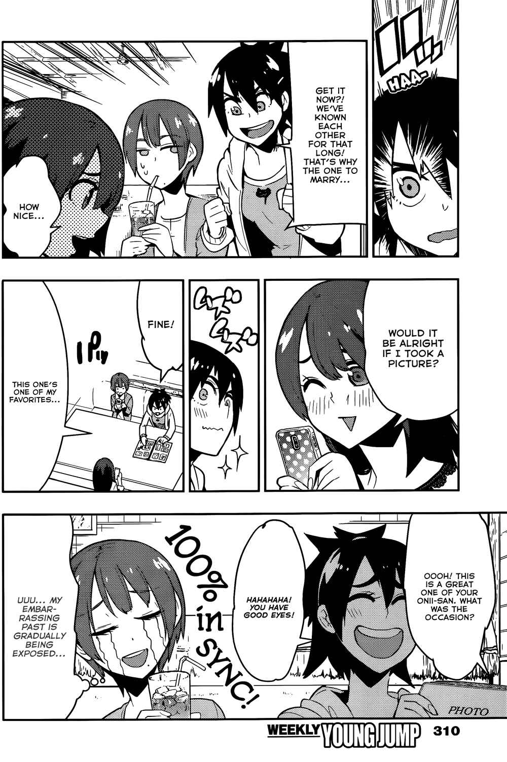 Page 15 Chapter 33 Boku Girl