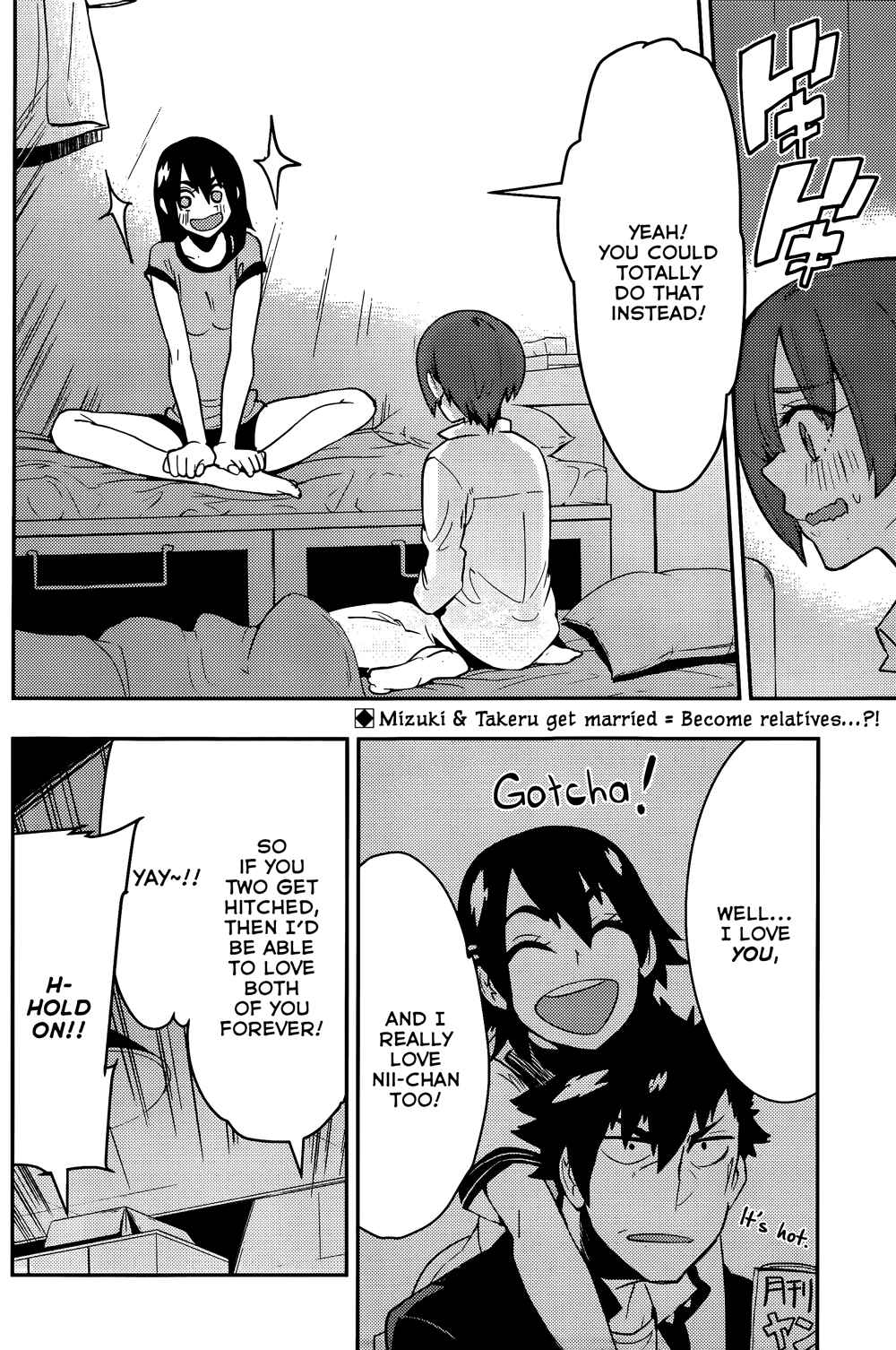Page 3 Chapter 33 Boku Girl