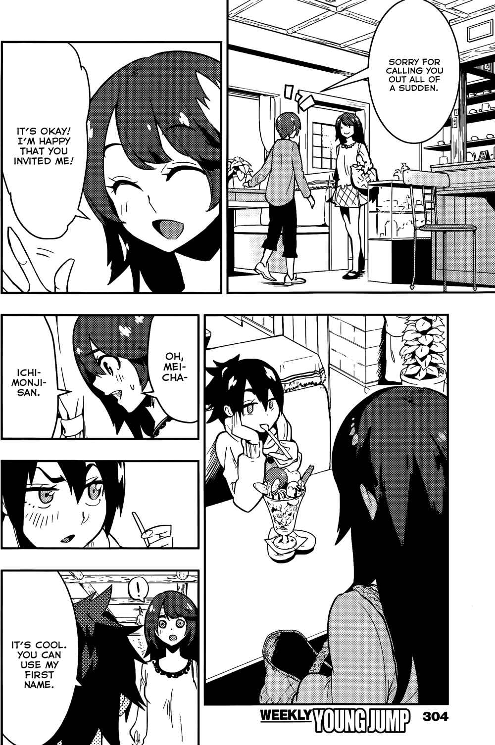 Page 9 Chapter 33 Boku Girl