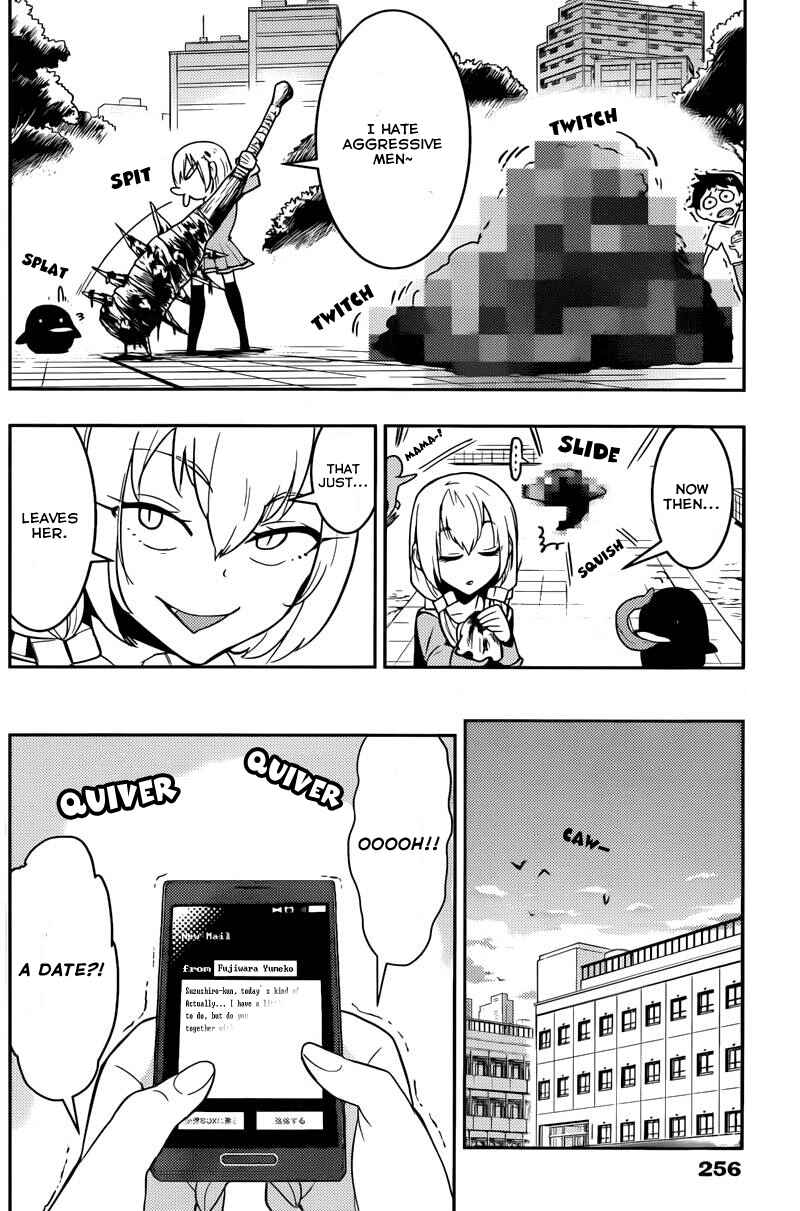 Page 14 Chapter 24 Boku Girl
