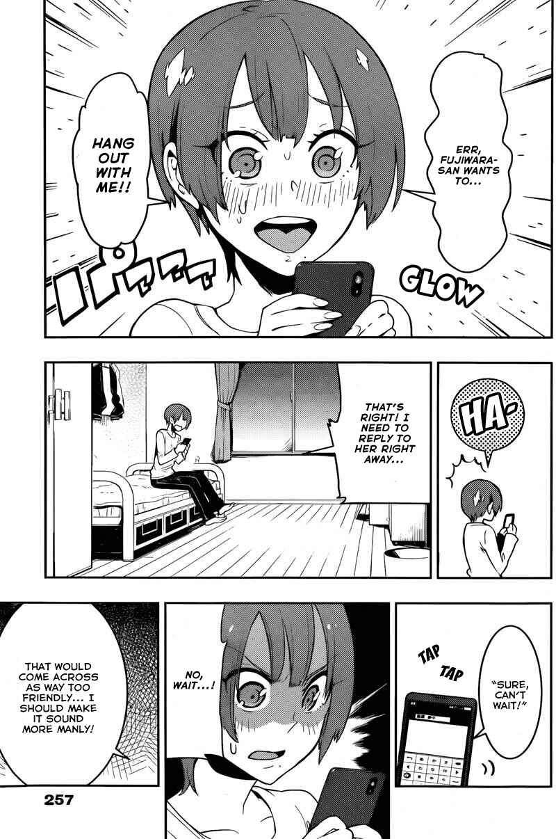 Page 15 Chapter 24 Boku Girl