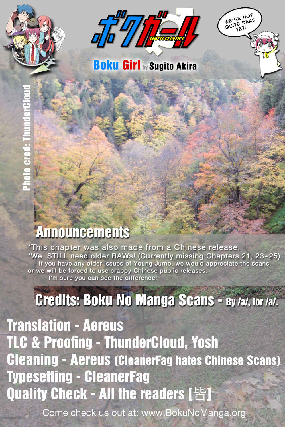 Page 19 Chapter 24 Boku Girl