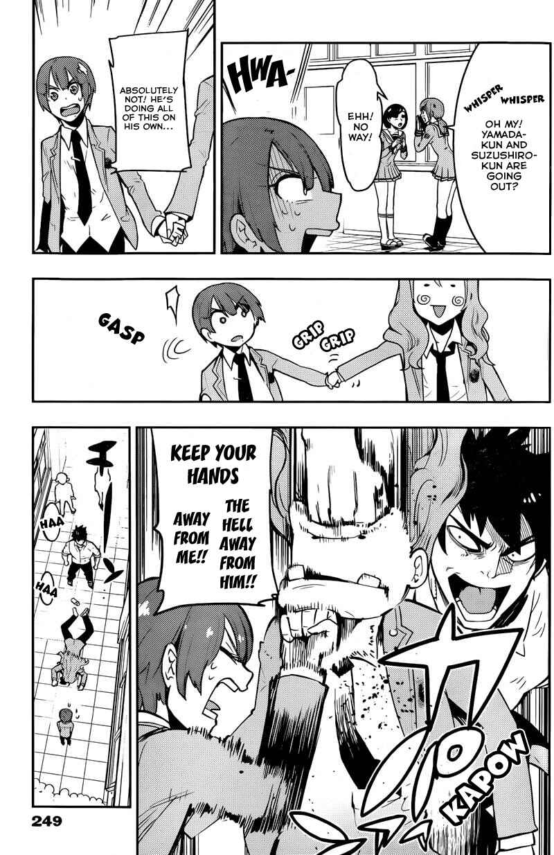 Page 7 Chapter 24 Boku Girl