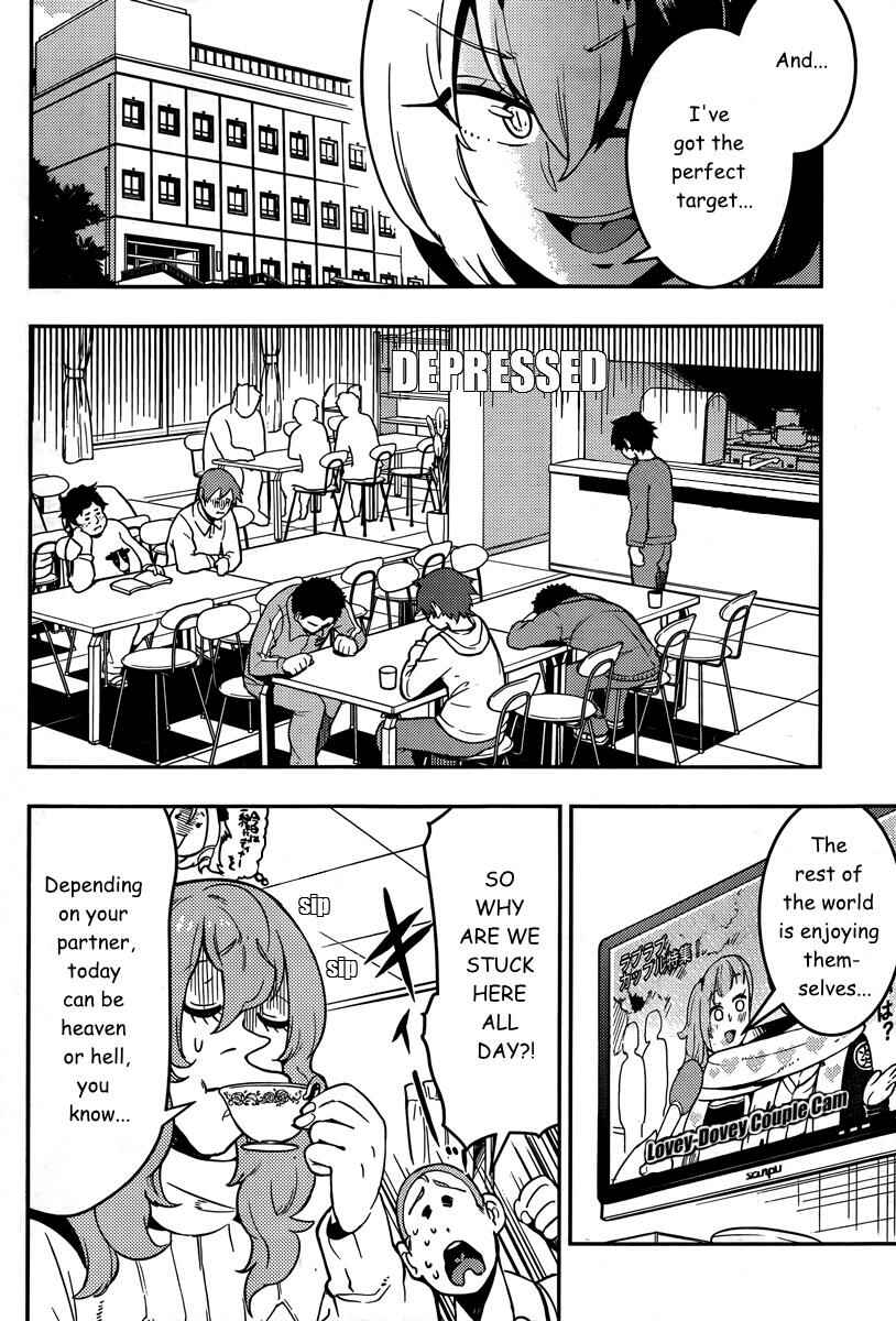 Page 6 Chapter 94 Boku Girl